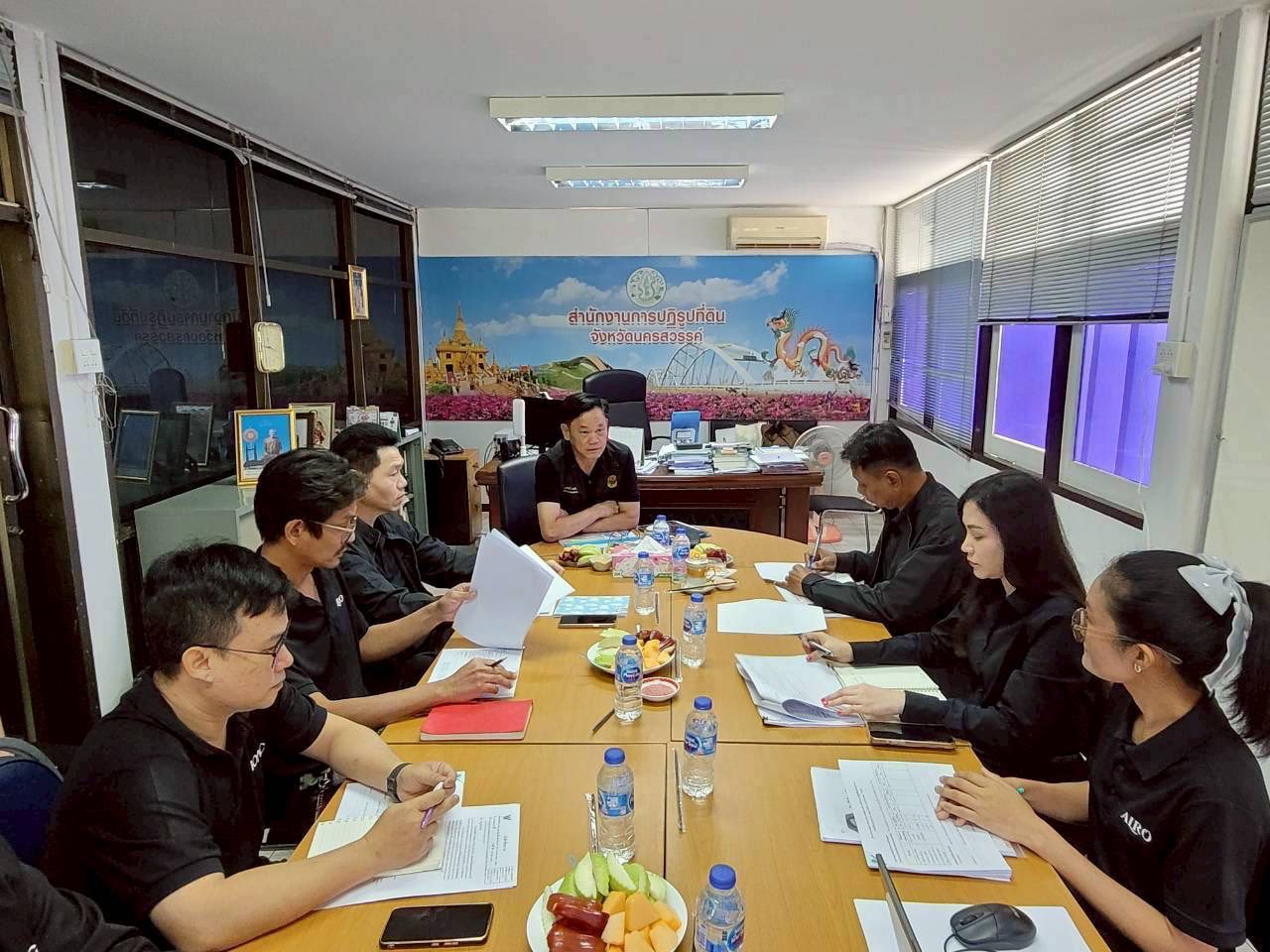 title - ผู้ตรวจราชการกรม ประชุมติดตามผลการดำเนินงานตามแผนการตรวจราชการของ ส.ป.ก. ประจำปีงบประมาณ พ.ศ. 2569 รอบที่ 1 จังหวัดนครสวรรค์